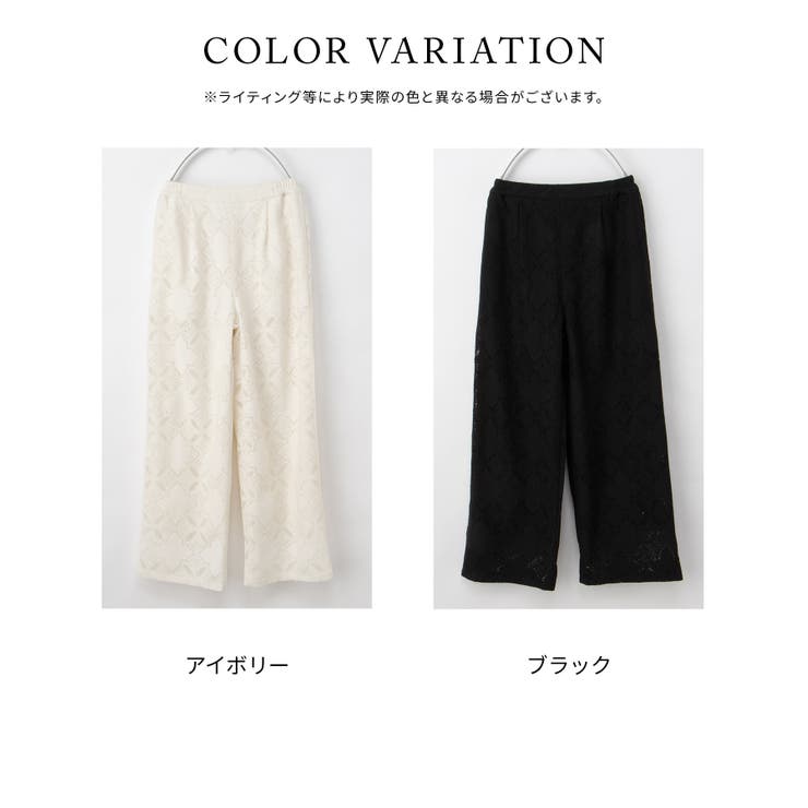 ボトムス パンツ ストレートパンツ | Honeys | 詳細画像9 