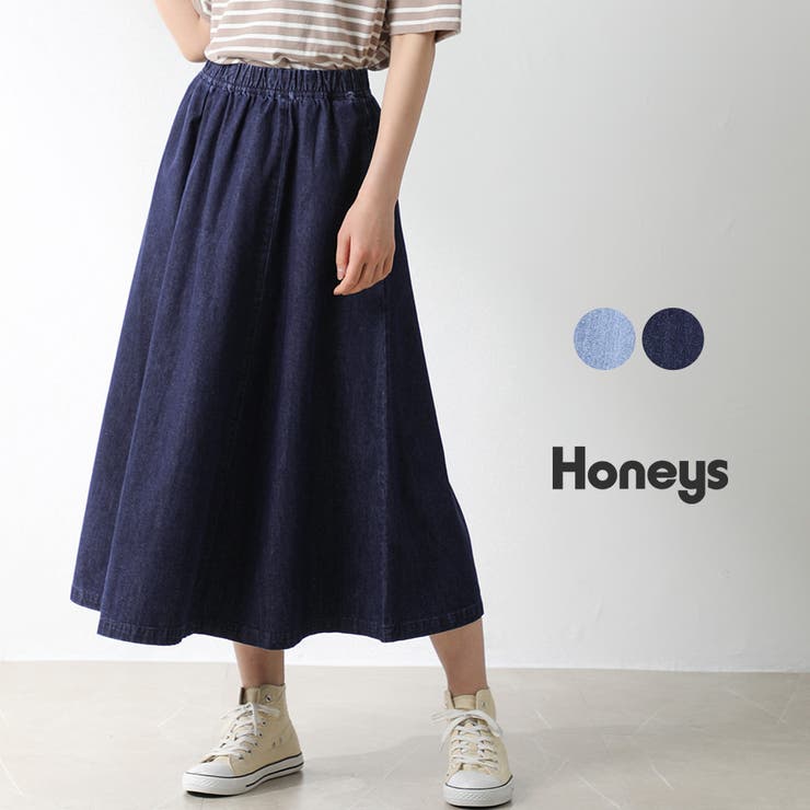 スカート デニムスカート ギャザー | Honeys | 詳細画像1 