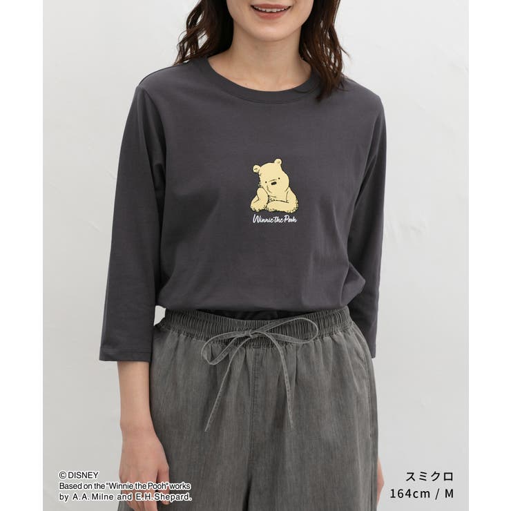 トップス Tシャツ ７分袖Tシャツ | Honeys | 詳細画像5 