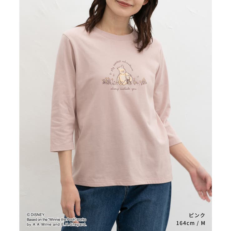 トップス Tシャツ ７分袖Tシャツ | Honeys | 詳細画像7 