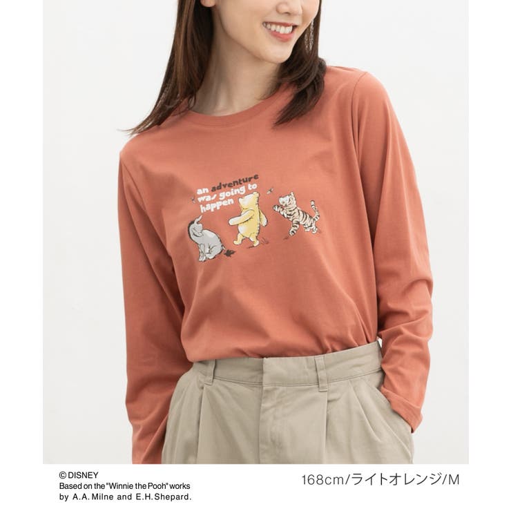 トップス Tシャツ ロンＴ | Honeys | 詳細画像10 