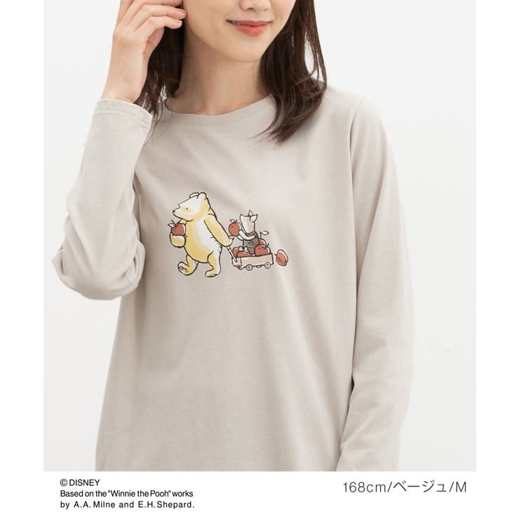 トップス Tシャツ ロンＴ | Honeys | 詳細画像12 
