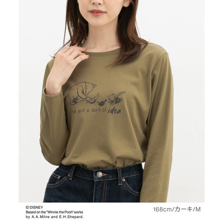 トップス Tシャツ ロンＴ | Honeys | 詳細画像8 