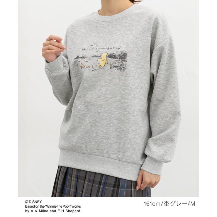 トップス スウェット 長袖 | Honeys | 詳細画像11 