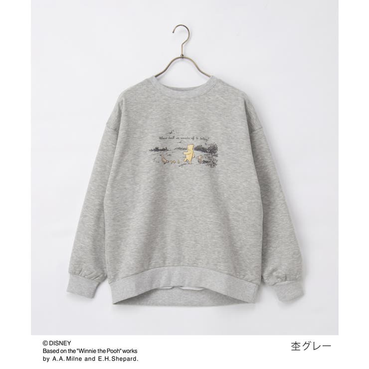 トップス スウェット 長袖 | Honeys | 詳細画像12 