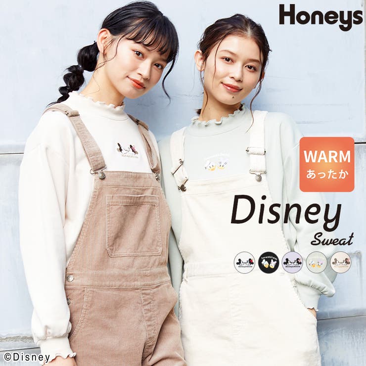 ハニーズ トレーナー ディズニー Web限定llサイズ有 品番 Hnsw Honeys ハニーズ のレディースファッション通販 Shoplist ショップリスト