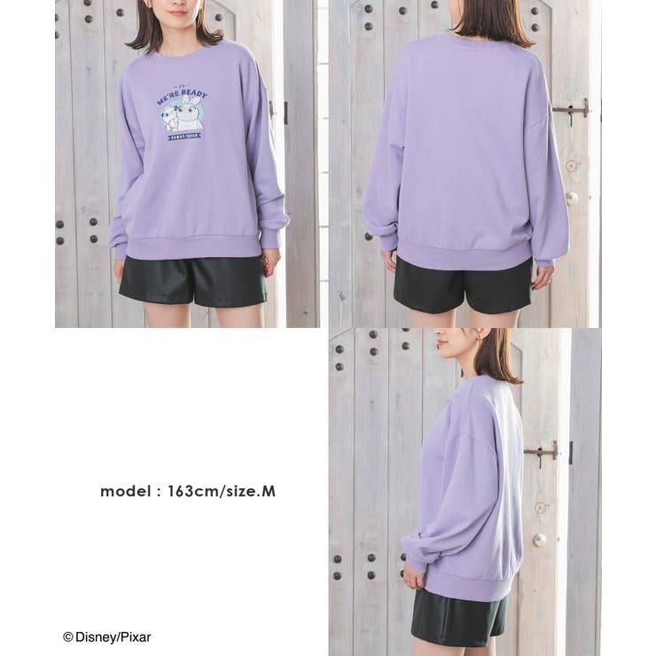 トップス スウェット 長袖 | Honeys | 詳細画像15 