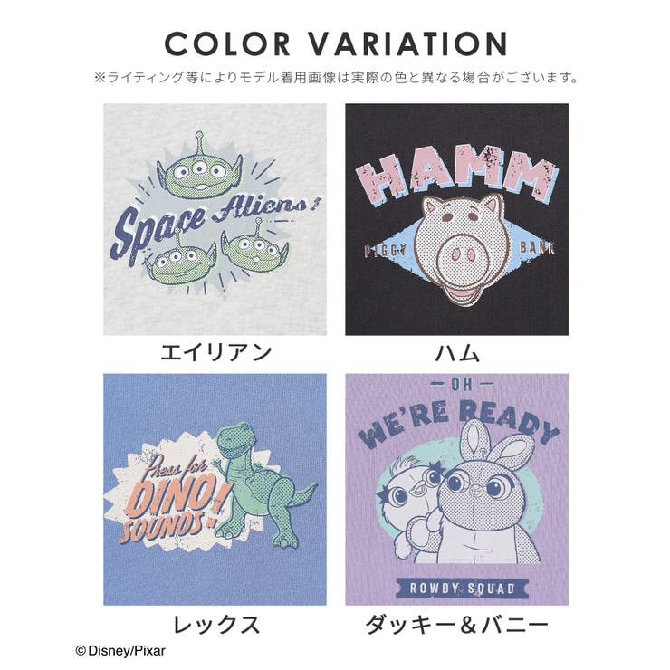 トップス スウェット 長袖 | Honeys | 詳細画像17 