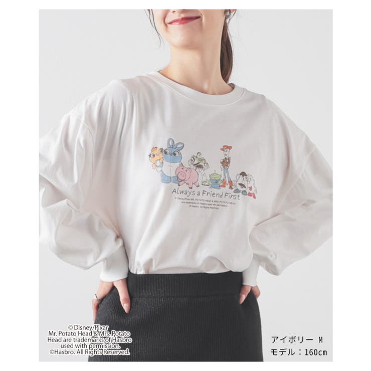 トップス カットソー 長袖 | Honeys | 詳細画像3 