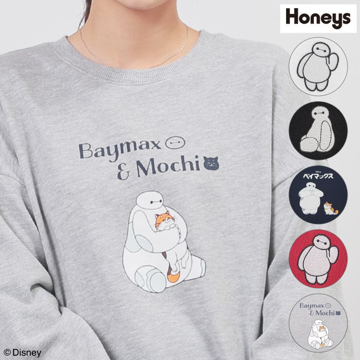 トップス スウェット 長袖[品番：HNSW0011623]｜Honeys（ハニーズ）の