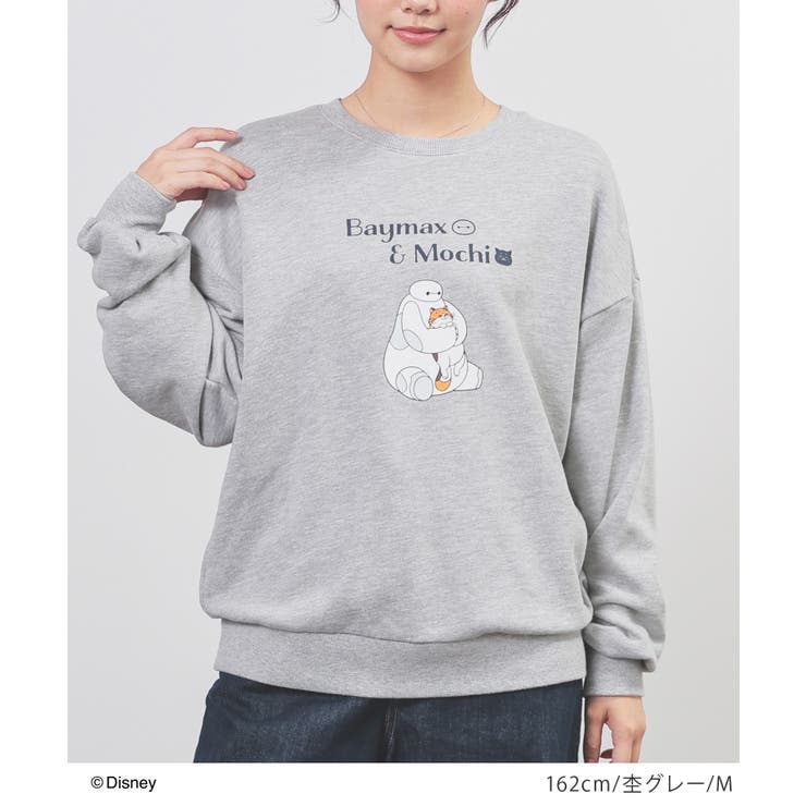 トップス スウェット 長袖[品番：HNSW0011623]｜Honeys（ハニーズ）の