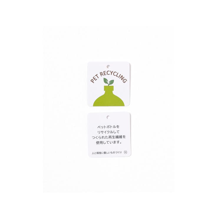 トップス スウェット 長袖 | Honeys | 詳細画像3 