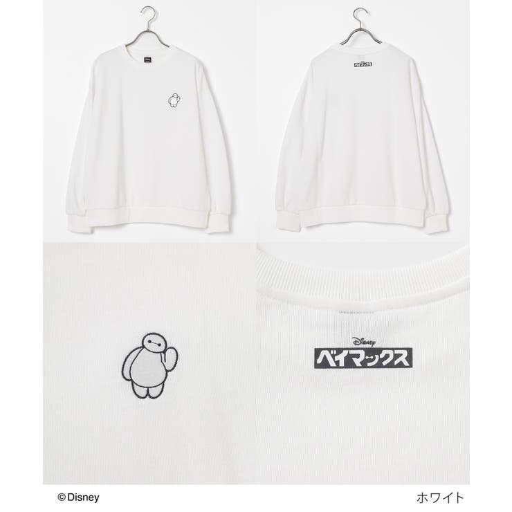 トップス スウェット 長袖[品番：HNSW0011623]｜Honeys（ハニーズ）の