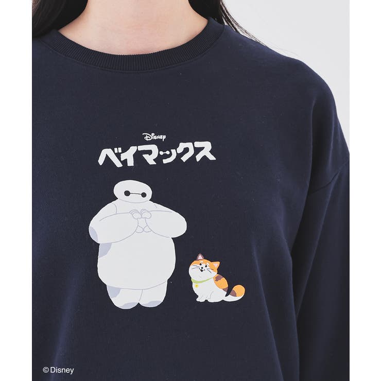 ネイビー | トップス スウェット 長袖 | Honeys