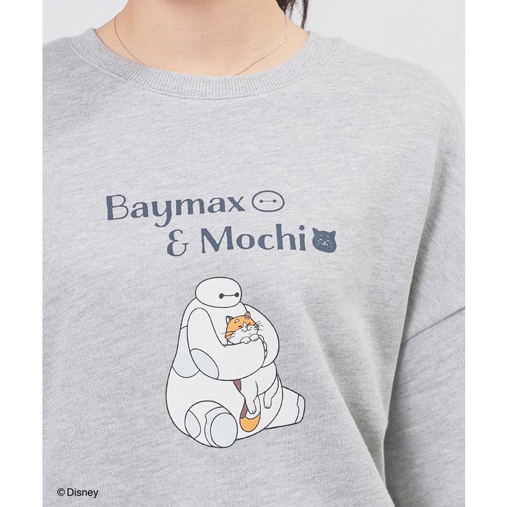 杢グレー | トップス スウェット 長袖 | Honeys