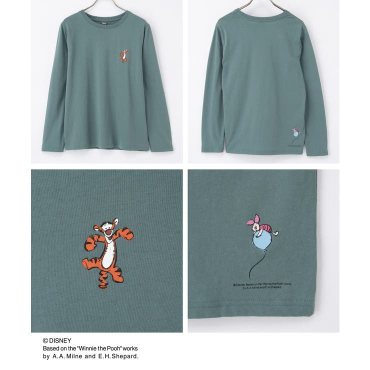 トップス Tシャツ ロンＴ | Honeys | 詳細画像15 