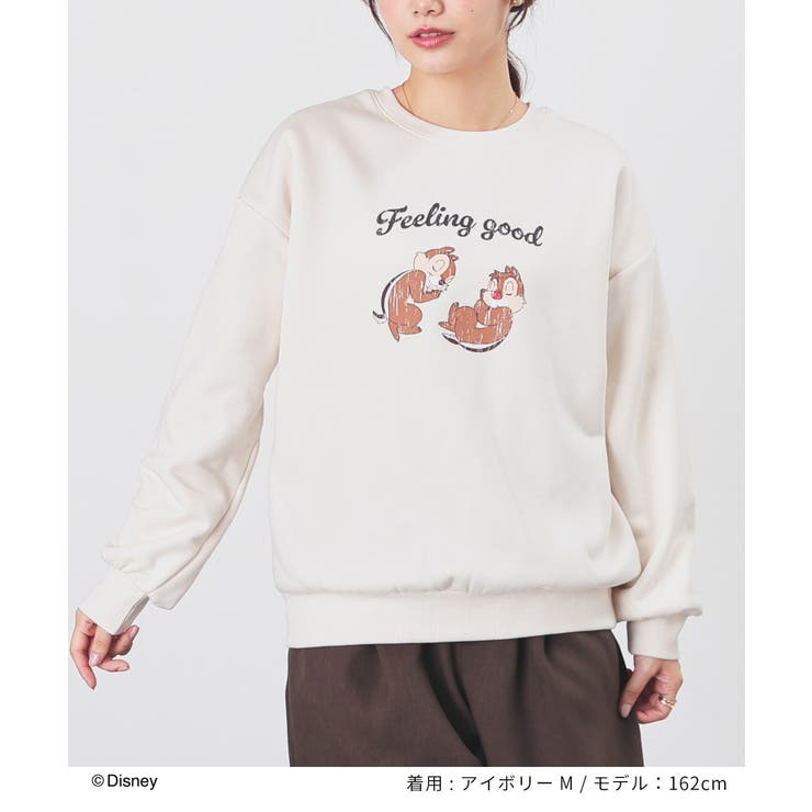 トップス スウェット 長袖 | Honeys | 詳細画像4 