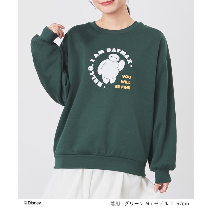 トップス スウェット 長袖 | Honeys | 詳細画像7 