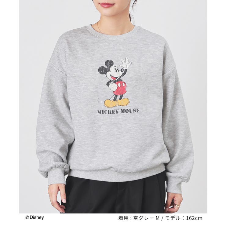 トップス スウェット 長袖 | Honeys | 詳細画像8 