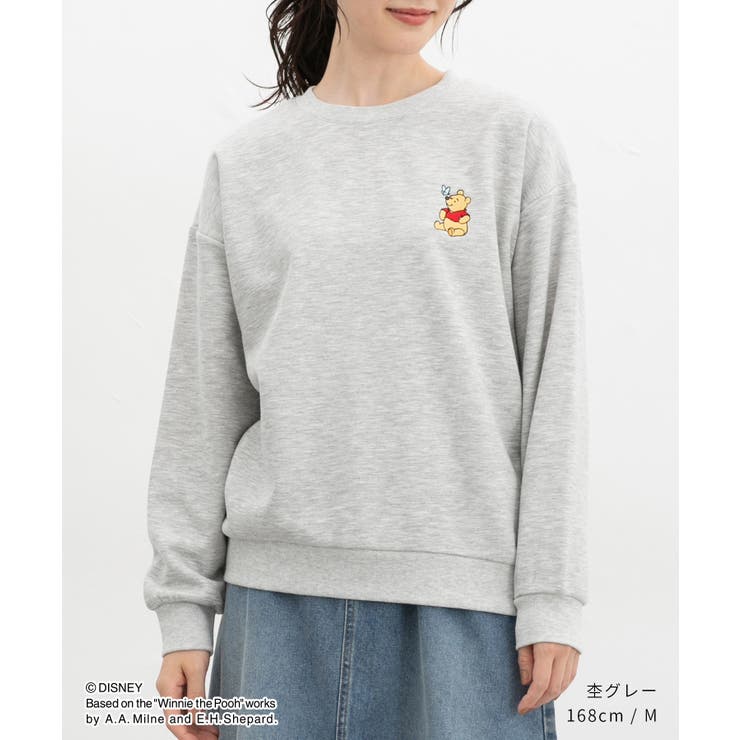 トップス スウェット 長袖 | Honeys | 詳細画像10 