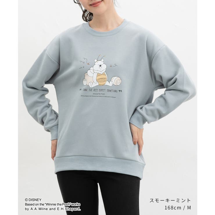 トップス スウェット 長袖 | Honeys | 詳細画像8 