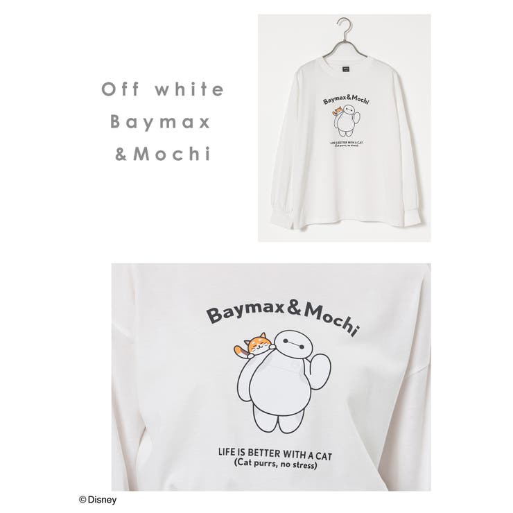 トップス Tシャツ ロンＴ | Honeys | 詳細画像10 