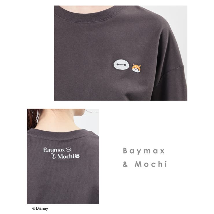 トップス Tシャツ ロンＴ | Honeys | 詳細画像12 