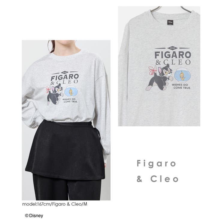 トップス Tシャツ ロンＴ | Honeys | 詳細画像15 