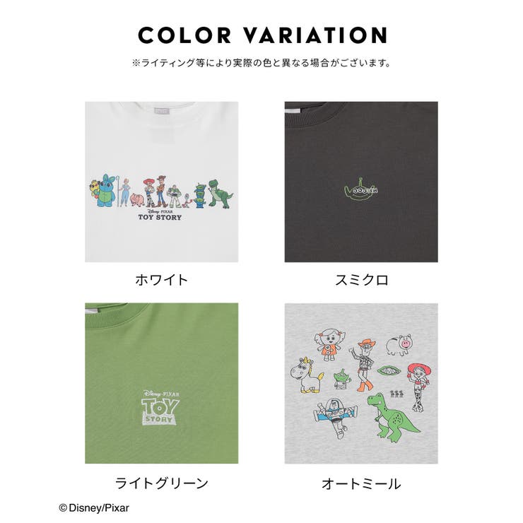 トップス Tシャツ 半袖Tシャツ | Honeys | 詳細画像12 