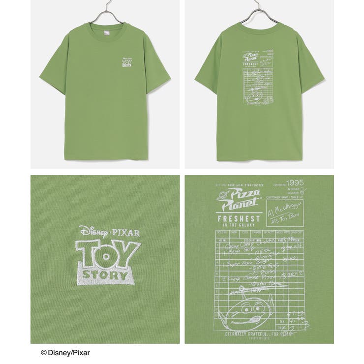 トップス Tシャツ 半袖Tシャツ | Honeys | 詳細画像15 