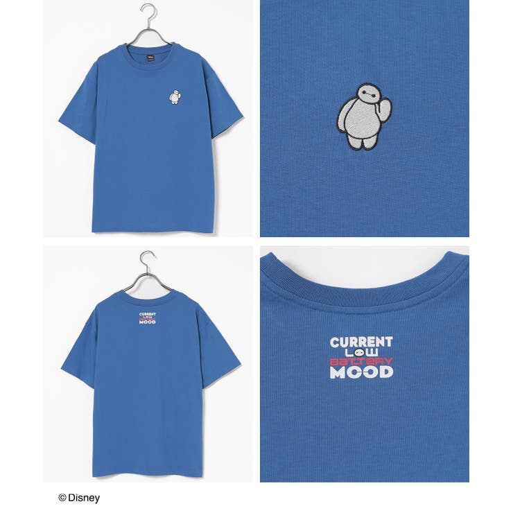 トップス Tシャツ 半袖Tシャツ | Honeys | 詳細画像16 