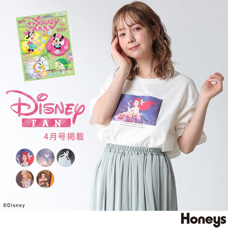 トップス ｔシャツ 半袖 品番 Hnsw Honeys ハニーズ のレディースファッション通販 Shoplist ショップリスト