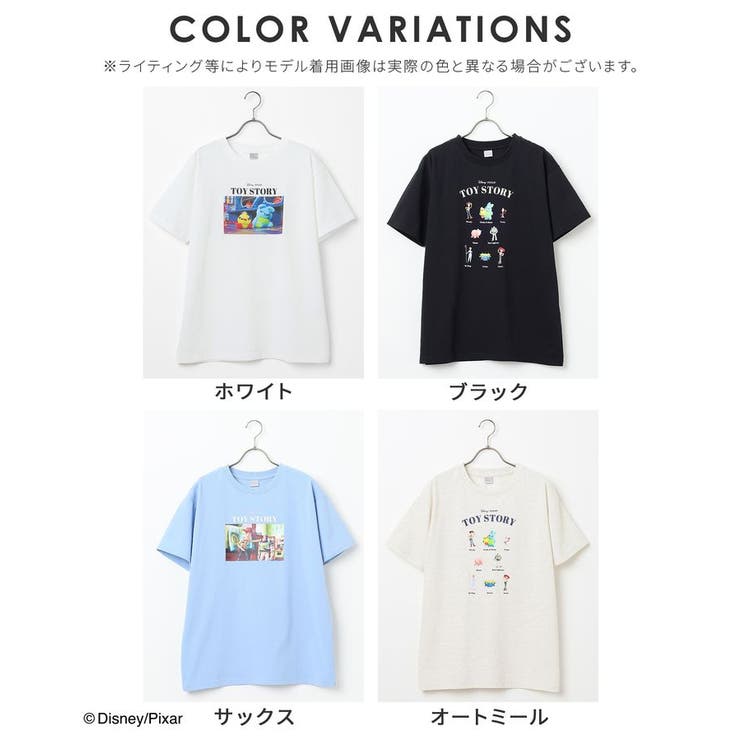 トップス Tシャツ カットソー[品番：HNSW0008952]｜Honeys（ハニーズ）のレディースファッション通販｜SHOPLIST（ショップリスト）