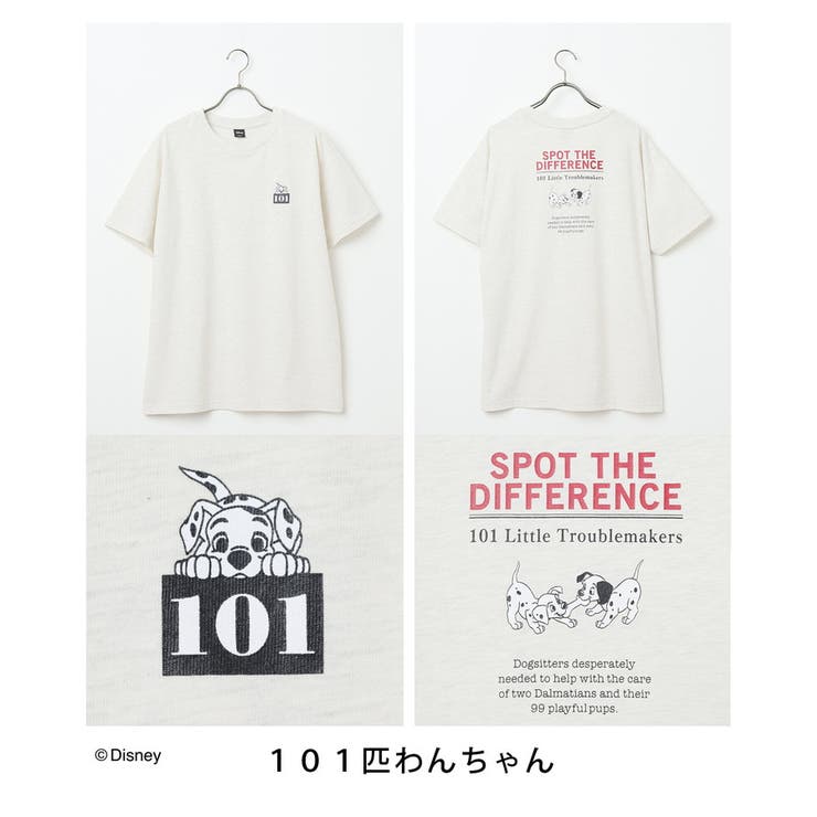 トップス Tシャツ 半袖[品番：HNSW0008953]｜Honeys（ハニーズ）の