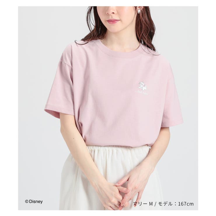 トップス Tシャツ 半袖[品番：HNSW0008953]｜Honeys（ハニーズ）の