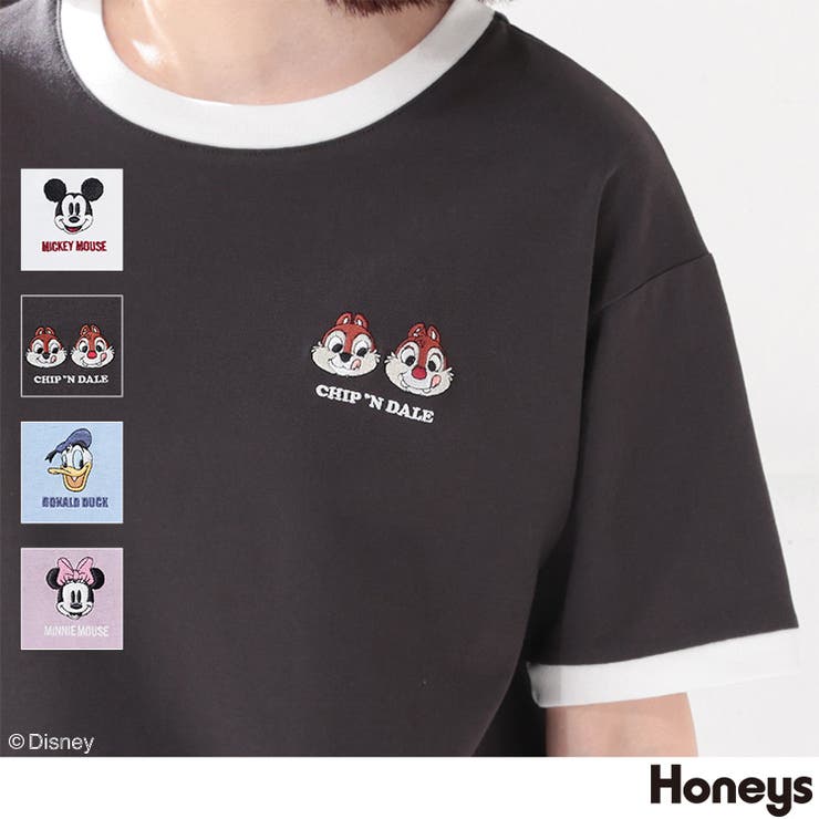 Tシャツ レディース 半袖[品番：HNSW0009190]｜Honeys（ハニーズ）のレディースファッション通販｜SHOPLIST（ショップリスト）