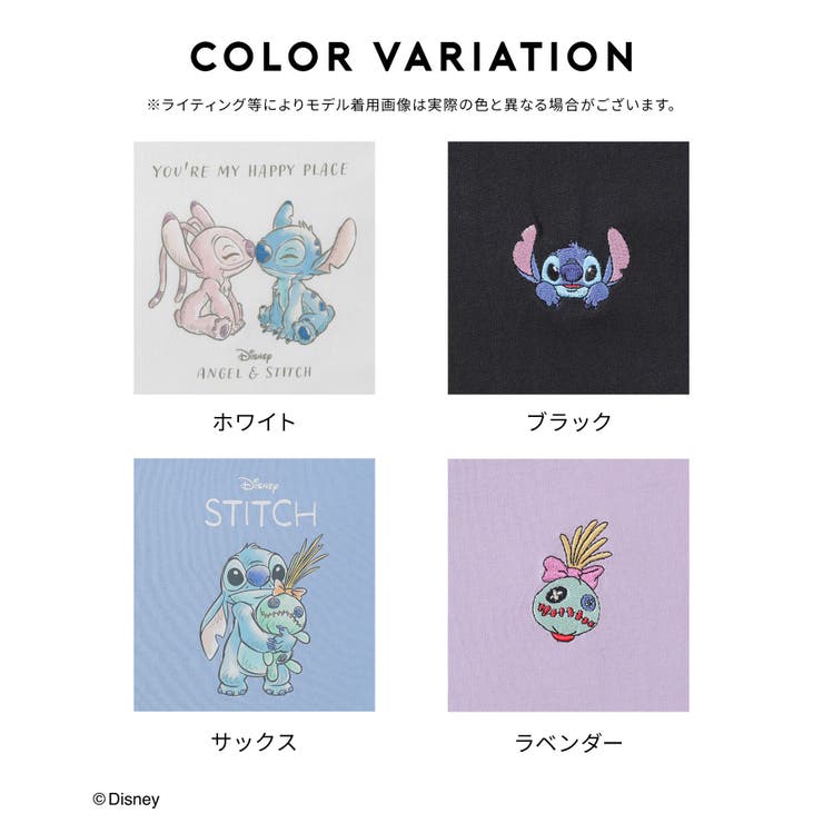 トップス Tシャツ 半袖Tシャツ | Honeys | 詳細画像11 
