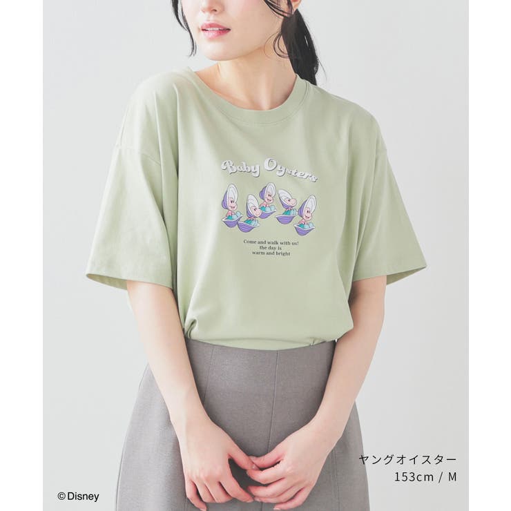 トップス Tシャツ 半袖Tシャツ | Honeys | 詳細画像9 