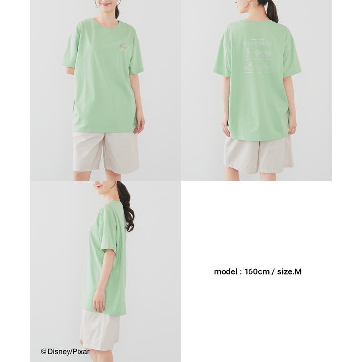 トップス Tシャツ 半袖Tシャツ | Honeys | 詳細画像11 
