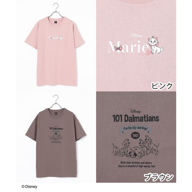 2ND ARCHIVE ピンク バニー Tシャツ ○22nd Anniversary はんそでTシャツ／ライトピンク - SOU・SOU