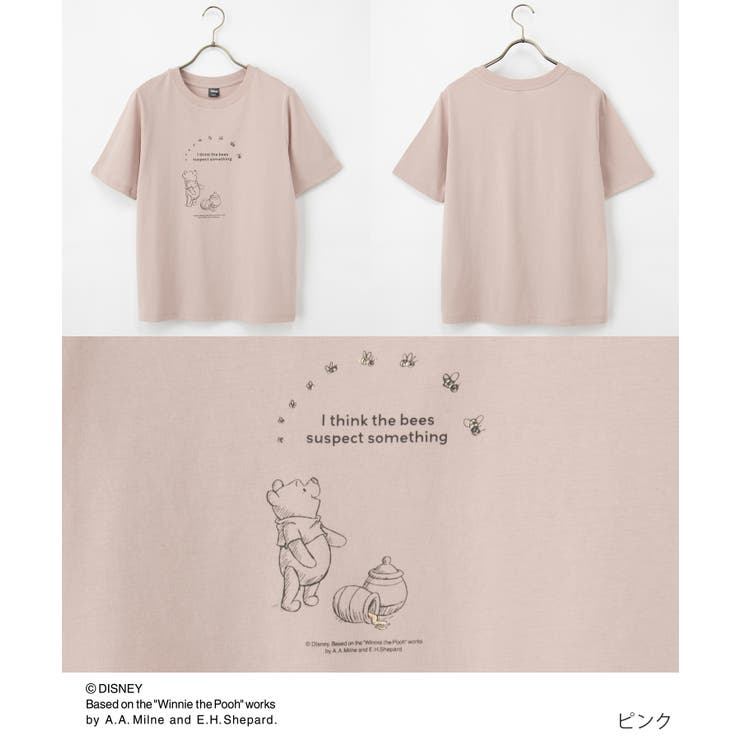 トップス Tシャツ 半袖Tシャツ | Honeys | 詳細画像10 