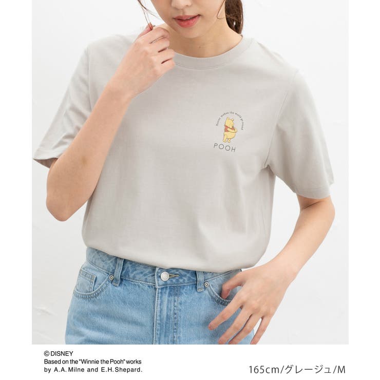 トップス Tシャツ 半袖Tシャツ[品番：HNSW0011192]｜Honeys