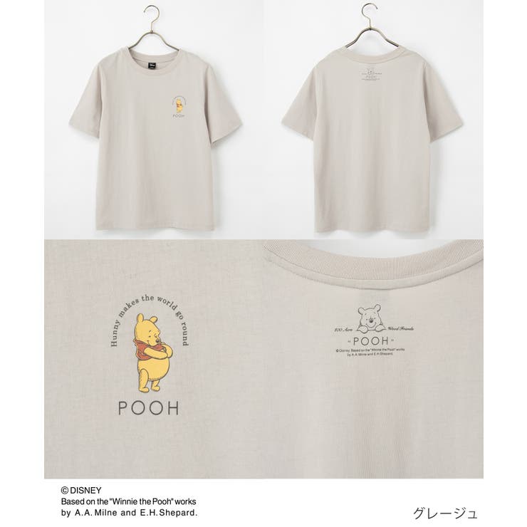 トップス Tシャツ 半袖Tシャツ | Honeys | 詳細画像12 