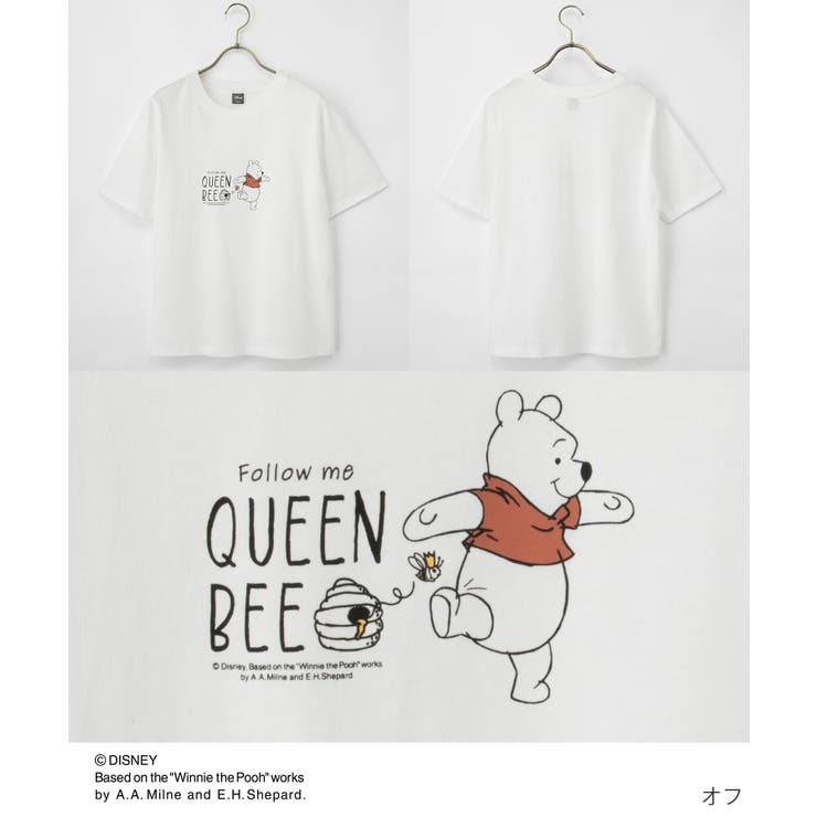 トップス Tシャツ 半袖Tシャツ | Honeys | 詳細画像4 