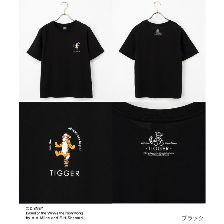 トップス Tシャツ 半袖Tシャツ | Honeys | 詳細画像6 