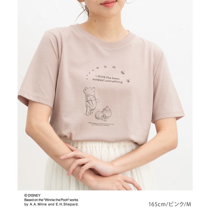 トップス Tシャツ 半袖Tシャツ[品番：HNSW0011192]｜Honeys