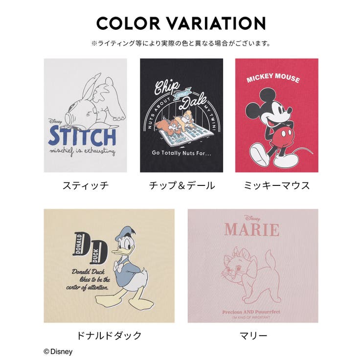 トップス Tシャツ 半袖Tシャツ | Honeys | 詳細画像12 