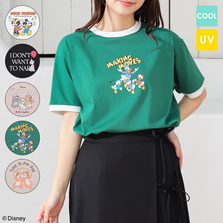 トップス Tシャツ 半袖Tシャツ[品番：HNSW0012623]｜Honeys（ハニーズ