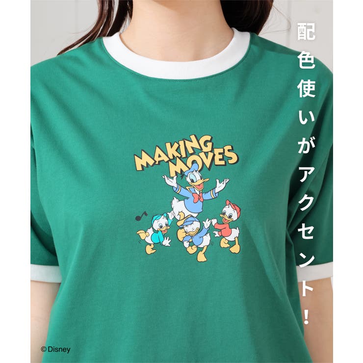 トップス Tシャツ 半袖Tシャツ | Honeys | 詳細画像3 