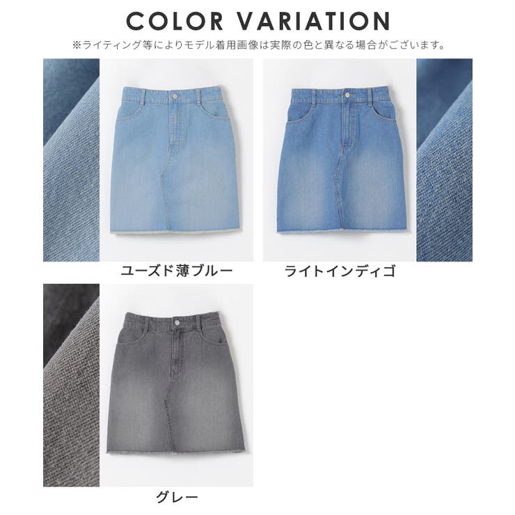 ボトムス スカート ミニスカート | Honeys | 詳細画像17 